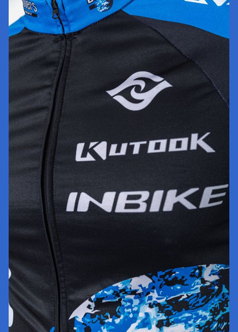 Велокостюм чоловічий 131R132122 Ager Спортивный костюм (304548809)