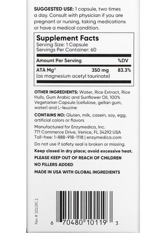 Магний (ацетилтауринат) для сна Magnesium Mind 60 капс Enzymedica (360714069)