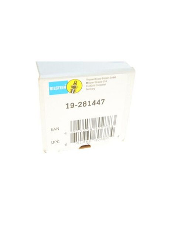 Амортизатор (задний) Kia Sorento 2.0D-3.3 15- (B4) 19-261447 (opt-om) Bilstein (367831058)