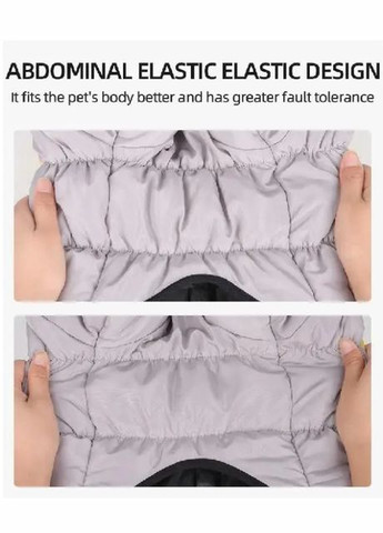 Зимова куртка для собак Orange XL Derby (335841342)