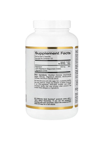 Магний бисглицинат с аминокислотно-хелатной системой,, 240 веганских капсул (100 мг в капсуле) California Gold Nutrition (364462424)