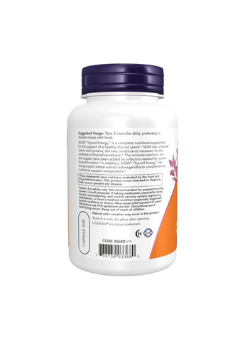 Thyroid Energy - 180 vcaps Now Foods (369399898)