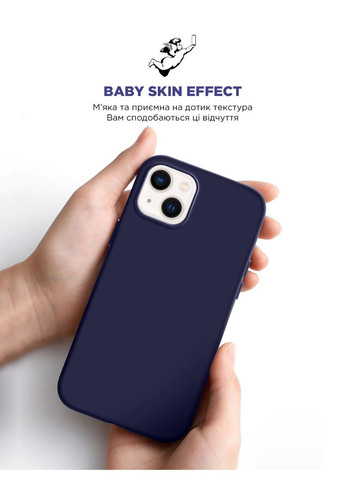 Чохол ICON2 Case для Apple iPhone 14 Plus Elderberry (ARM63612) ArmorStandart (327889040)