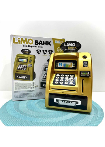 Сейф-копилка Терминал со сканером отпечатка пальца и кодовым замком (M 4550-2 I UA) No Brand (353493043)