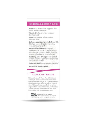 Колагенові пептиди краси, смак ягід, Beauty Collagen Peptides,, 240 мл Nature's Answer (322741493)