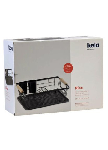 Сушарка для посуду (11713) Kela Rica з ручками 35 х 28 см (366696929)