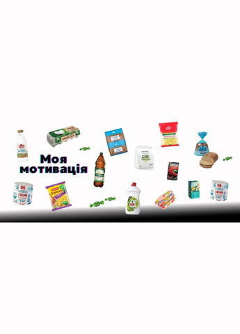 Кружка металлическая с карабином "Моя мотивация" 300 мл Белая No Brand (324264064)