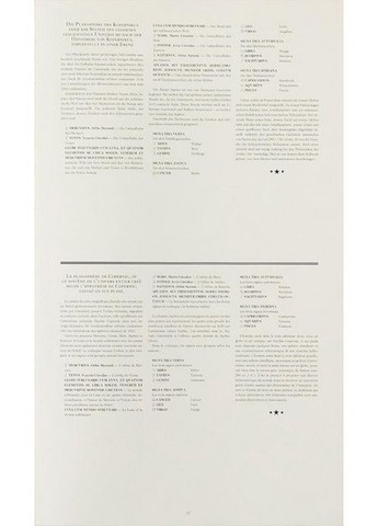 Книга Cellarius Atlas (9783754404935) Taschen (369975079)