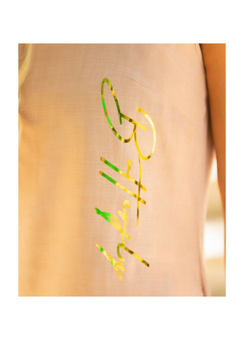 Бежевое платье Liton