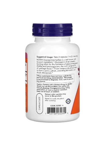 Препарат для суглобів і зв'язок Glucosamine Sulfate 750 mg, 120 капсул Now (378791016)