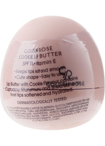 Бальзам-масло для губ, печенье Lip Butter SPF15 Cookie 8g (527303-21759) GOLDEN ROSE (368604104)