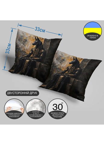 Подушка плюшева "Анубіс Фараон", 33×33 см, 3D зображення / 1309133UA WONKEY (359448108)