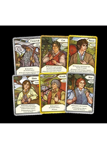 Настільна гра Братство Персня. цікава карткова гра / The Fellowship of the Ring / UKR Geekach (397871628)