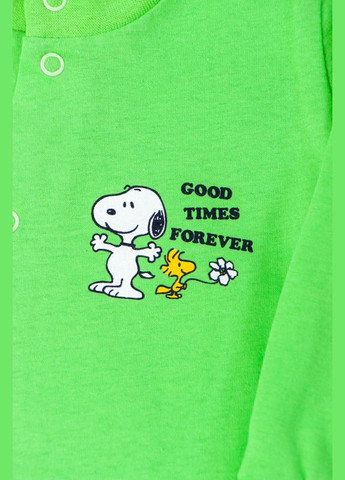 Комбинезон ясельный для мальчика HC (h001-5032-001-33-4) No Brand (308201963)