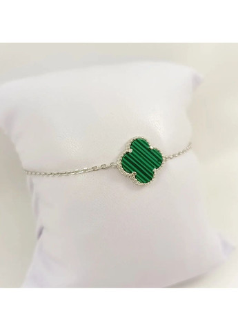 Серебряный браслет "Клевер" с малахитом (Арт.82311460034) No Brand Браслет (368770484)
