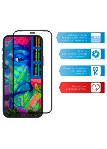 Скло захисне (1283126508455) ACCLAB Full Glue Realme C11 (366660440)