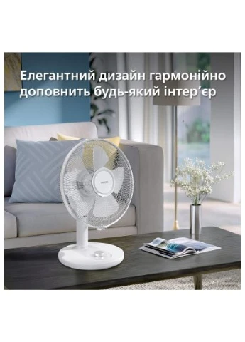 Вентилятор CX1030/00 Гарантия! Philips (400755322)