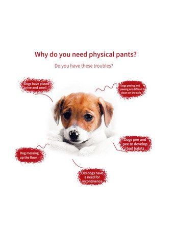 Подгузники одноразовые для собак-сук (FEMALE), XS вес 2-3 кг, обхват 22-40 см, 03, 18 шт Dono (278411838)