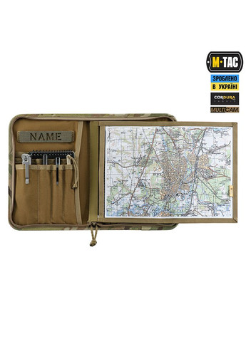 Планшеторганайзер А5 Elite Multicam M-TAC (316255165)