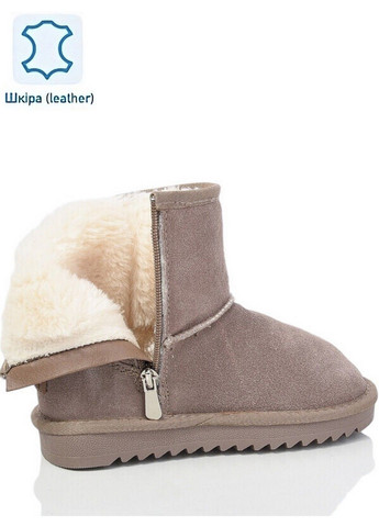 Лососевые кожаные угги n7808-9 ITTS