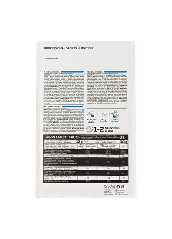 Протеїн 100% Whey Protein 700 г Шоколадна мрія Ostrovit (363968376)