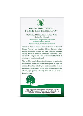 Гинкго Билоба, 80 мг, Standardized Ginkgo,, 60 вегетарианских капсул Nature's Answer (322741486)