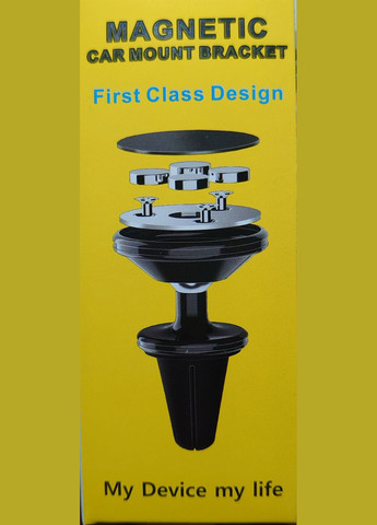 Держатель для телефона,Автодержатель магнитный H-CT202 360 (330127382)