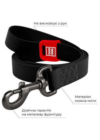 Повідок для собак (27221) WAUDOG Waterproof L-XXL Ш 25 мм Д 183 см чорний (366702484)
