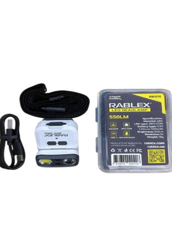 Ліхтарик налобний акумуляторний Rablex RB 970 з датчиком 3,7 V XPE COB кабель Type-c No Brand (303632834)