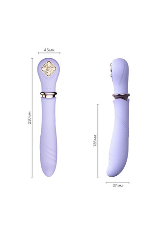 Пульсатор із підігрівом Sweet Magic - Desire Fantasy Violet, турбо режим Zalo (369952991)