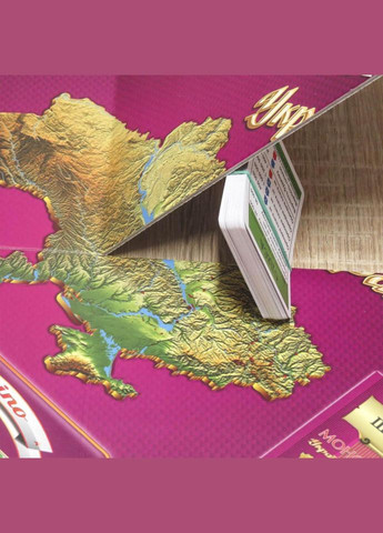 Настільна гра "Монополія Україна" 0734ATS укр. мовою Artos Games (330607532)