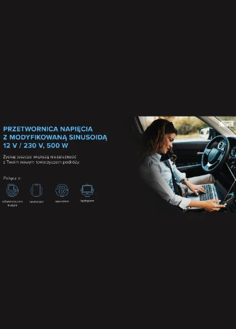 Инвертор 12 230 12В / 230В 500Вт (Польша) Newell (340072969)