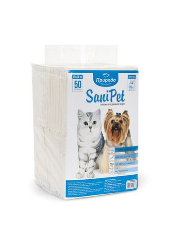 Гігієнічні пелюшки SaniPet для собак, целюлоза, 45x60 см, 50 шт Природа (362581739)