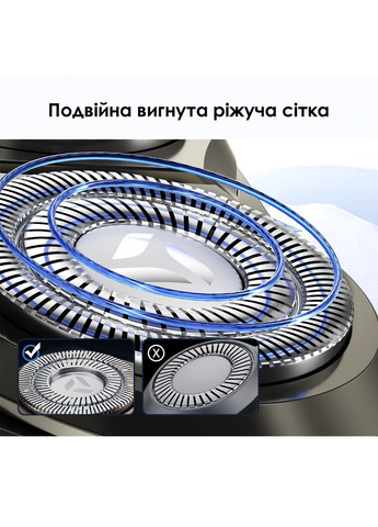 Электробритва Xiaomi BlackStone 6 Enchen (303674800)