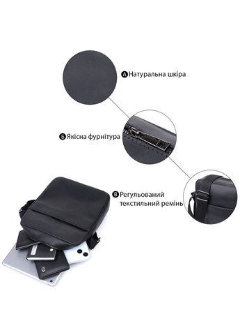 Чоловіча сумка месенджер із натуральної шкіри з кишенями чорна (sku_22848) No Brand (328922456)