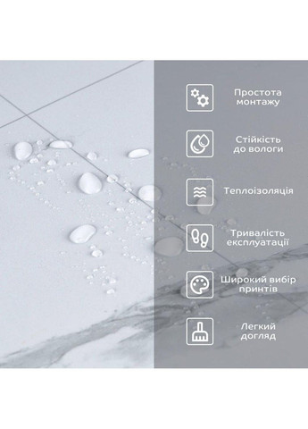 Напольное виниловое покрытие самоклеющееся в рулоне 3000х600х1,5мм SW-00001822 Sticker Wall (353967803)