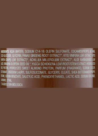 Шампунь для объема волос - Babassu Wash Volumizing Shampoo 320ml (211499-154161) Philip Martin's (369107117)