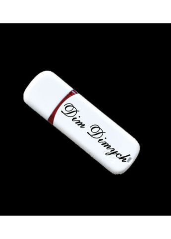 Іменна флешка з логотипом на 64GB (дизайн 103) Apacer (360686063)