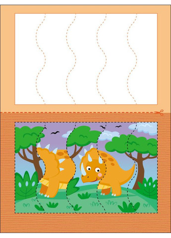 Книга No Brand (368829177)