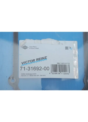 Прокладка клапанной крышки резиновая КЛАП.КР. VW 2.0I 2E 71-31692-00 Victor Reinz (366173121)