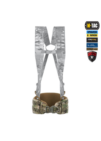 Пояс тактический War Belt ARMOR Tegris D-Ring Cobra Multicam (3XL) M-TAC (303413710)