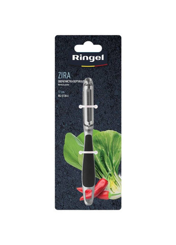 Овочечистка Zira (RG-5138-6) Ringel (361305923)