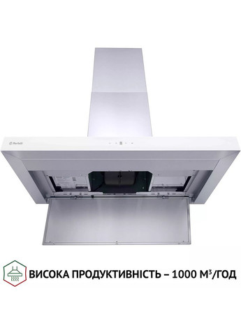 Вытяжка TS 9635 I/WH 1000 LED PERFELLI (368901103)