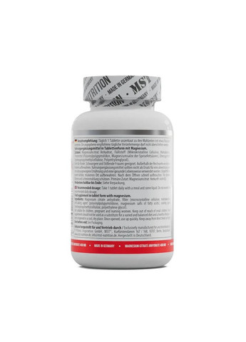 Магний цитрат Magnesium Citrate 90 таблеток MST (363968289)