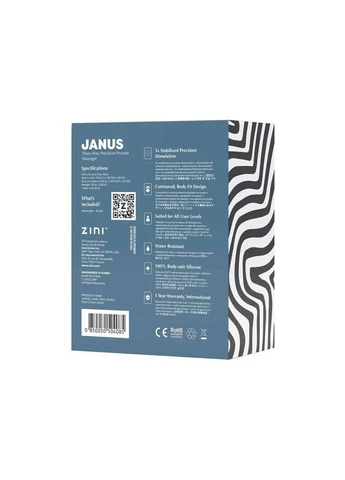 Массажер простаты рельефный, S, Janus Lamp Iron бордовый, 10.4 х 2.2 см Zini (383098234)