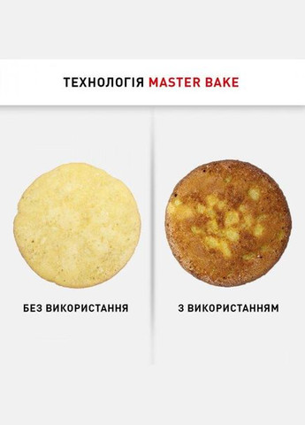 Мультиварка Multicook & Bake IH RK908A34 Tefal (332958150)