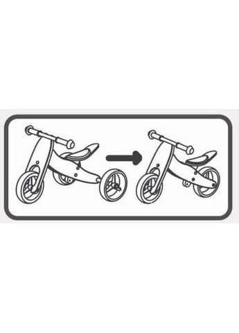 Біговел Free2Move 2в1, pink FreeOn (315894977)