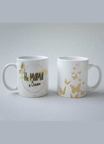 Кружка керамічна з принтом "Не МАМА а Золото" 330 мл Біла No Brand (324263695)