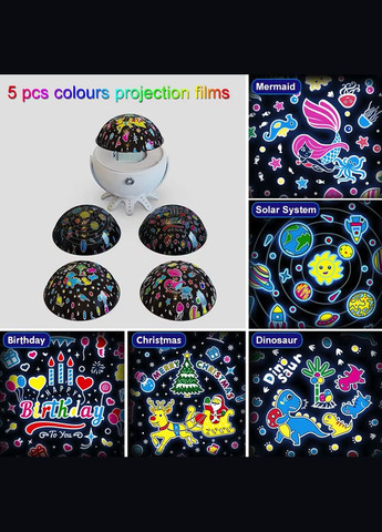 Аккумуляторный ночник-проектор F5, White Octopus Lamp VHG (334305129)