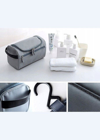 Дорожная косметичка с крючком для подвешивания Серый Edibazzar (297643253)
